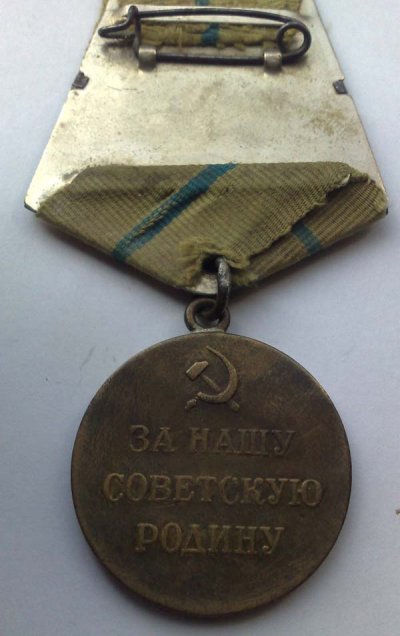 Севастополь (1).jpg
