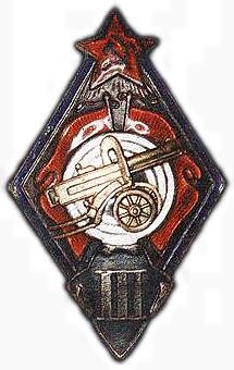 3092-cl1.jpg