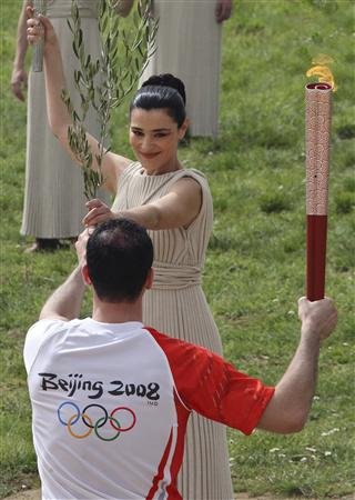 Olympicflame.jpg