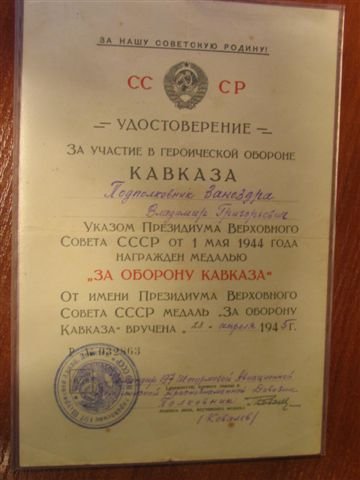 Изображение_180.jpg