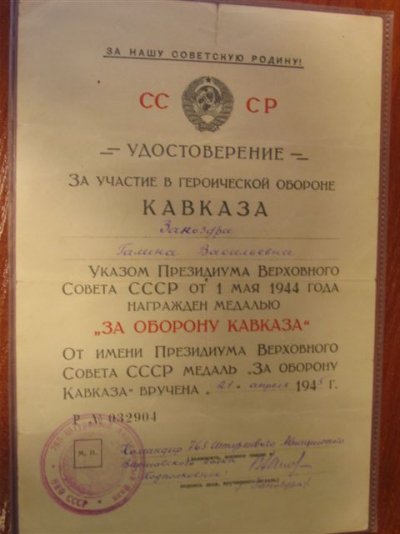Изображение_181.jpg