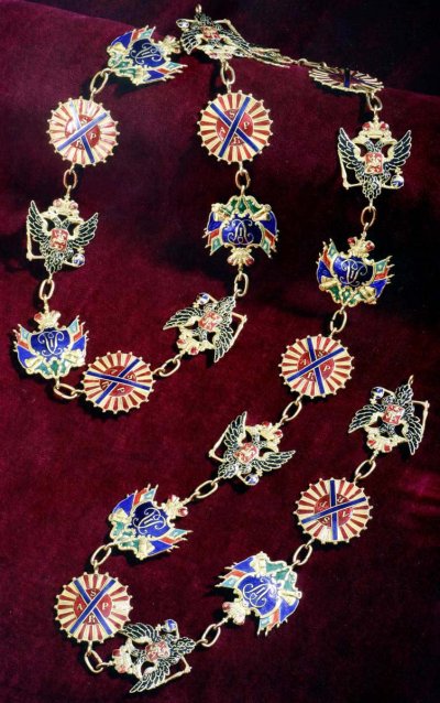 Kette01.jpg