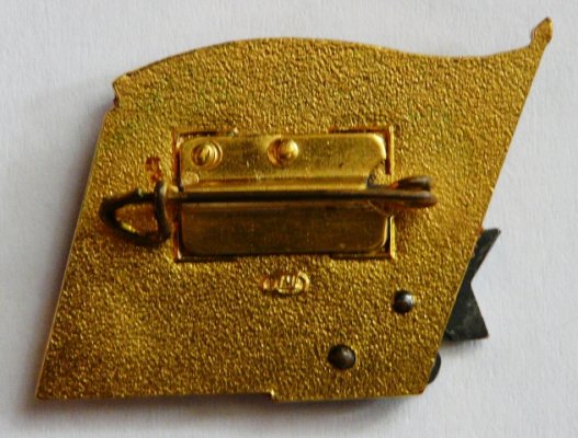 ВЛКСМ 19 съезд знак р.JPG