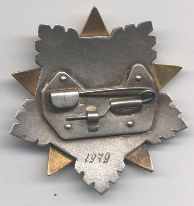 1979r.jpg