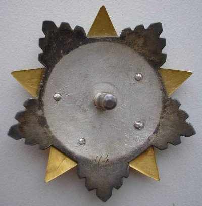 0114r.JPG