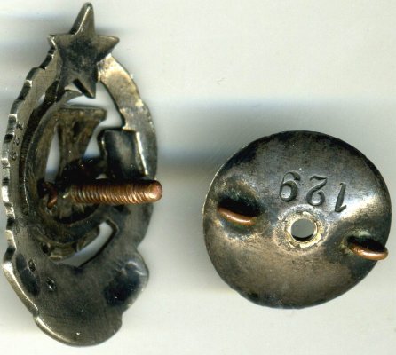 rkm-2.jpg