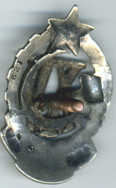 rkm-3.jpg