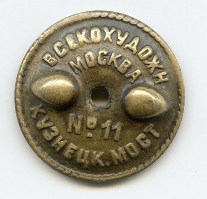 img030.jpg