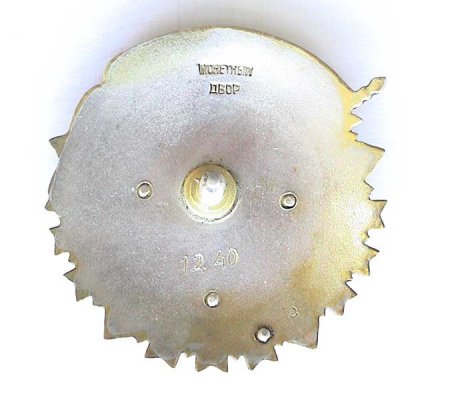 Kz1240r.jpg
