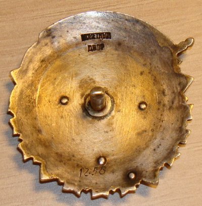 Kz1258r.jpg