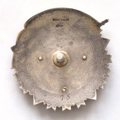 Kz0075r.jpg