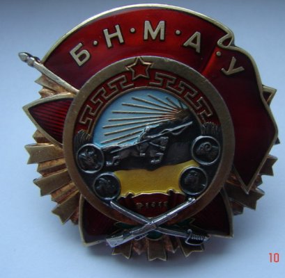 Kz0819.jpg