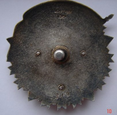 Kz0819r.jpg