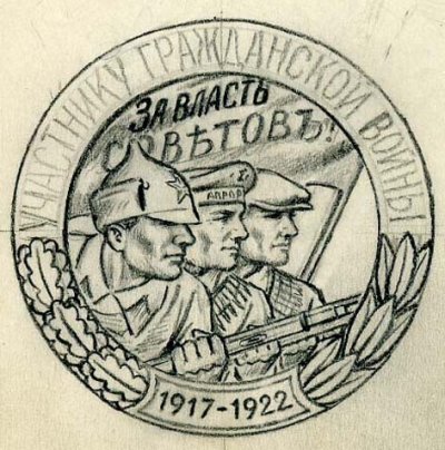 УГВ 3.jpg