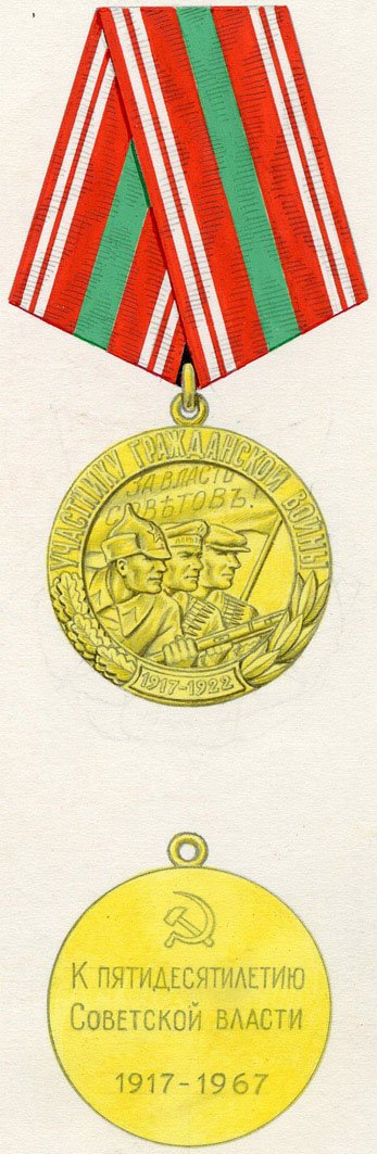 УГВ 5.jpg