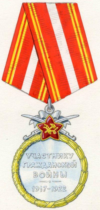 УГВ 7.jpg