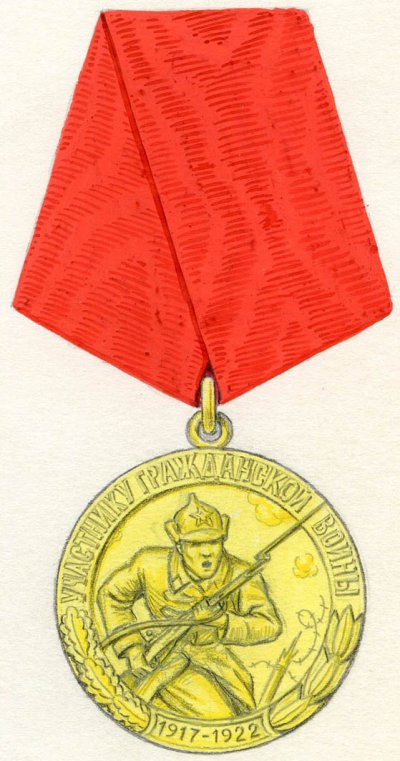 УГВ 9.jpg