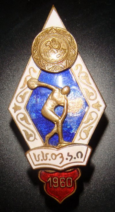 DSC02756.1.jpg
