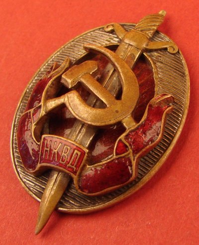 Honored NKVD 1904 front side2.jpg