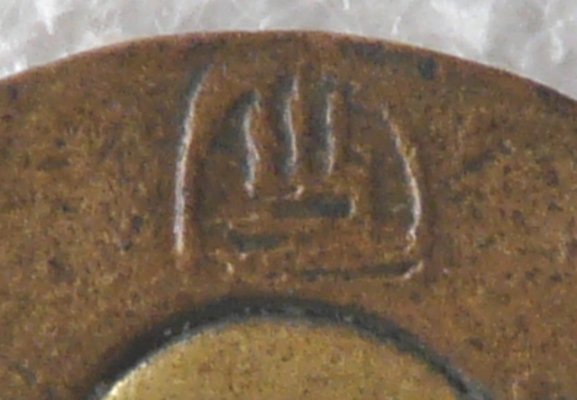 ВЛКСМ чл 1945-58 щ кл р.jpg