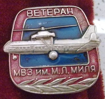 Mi3.jpg