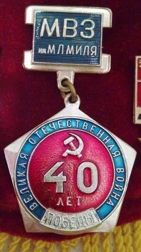 Mi9.jpg