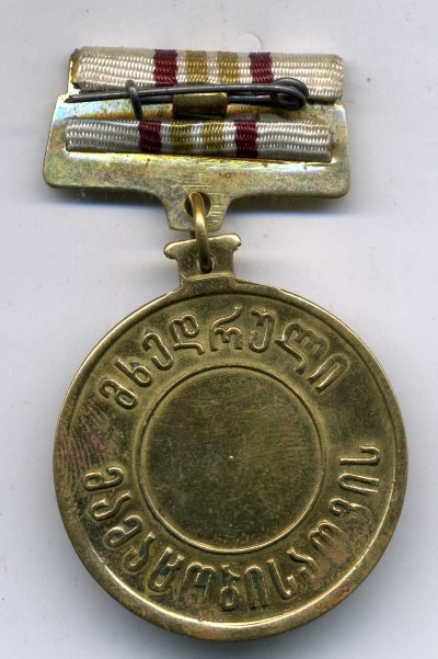 Грузия-БЗ-р.jpg
