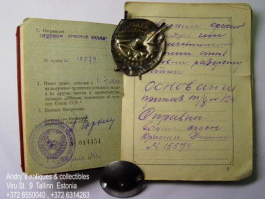 РЕФ-11ЁDSC02499[1].jpg