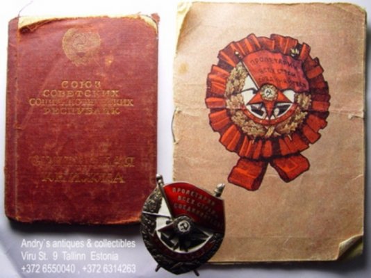 РЕФ-33DSC02508[1].jpg