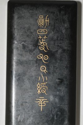 asahi19790101-img267x400-15184109832brf5d31028.jpg