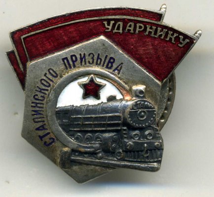 img491.jpg