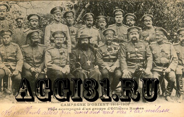 РЭК+духовный сан.jpg