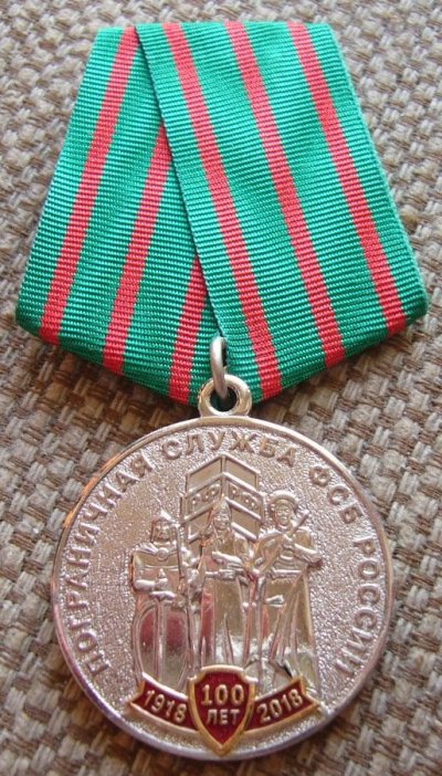 78191184 (4).jpg