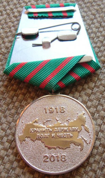 78191184 (2).jpg