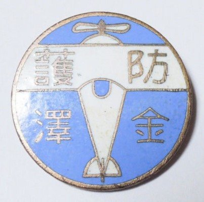 s-l500.jpg