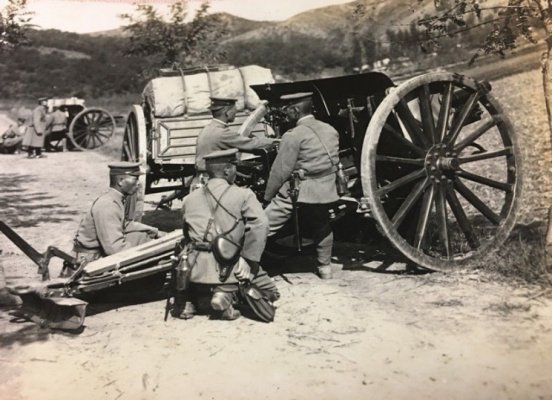 яя 75мм полевая пушка Тип 38 образца 1905г..jpg