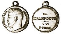 1700163a.jpg