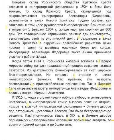 50EEB863-D2BF-4ECB-B7BF-B23E1BDE1F87.jpeg