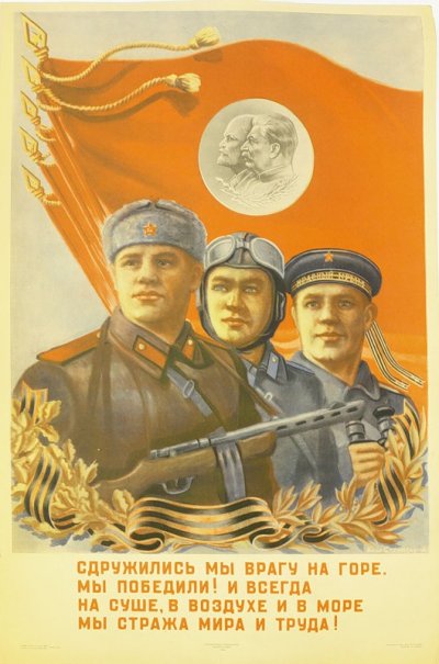 0_1e687_2d8e32db_XL.jpg