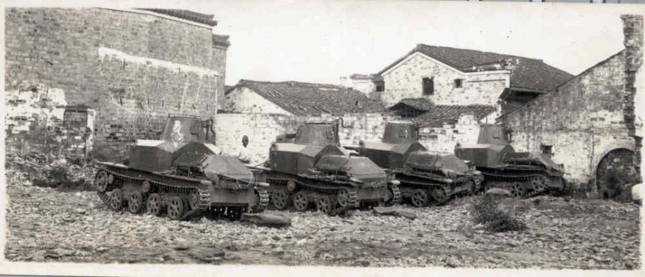09  JAPAN       JY-SOKOSHA   type92           9.jpg