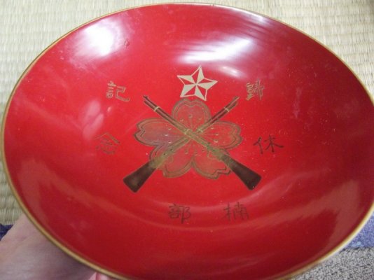 193520_800.jpg