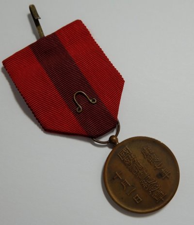s-l1600 (2).jpg