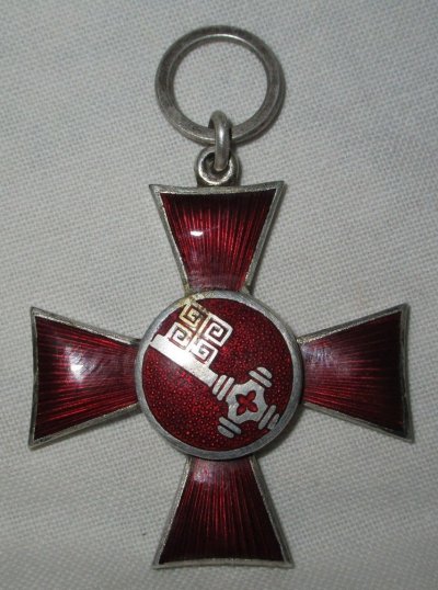 s-l1600 (5).jpg