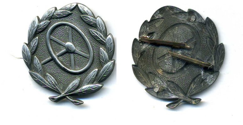 098098.jpg