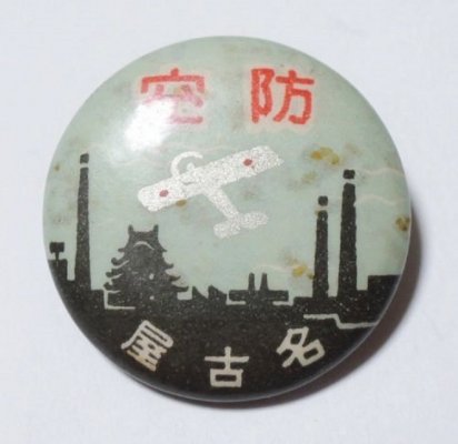 s-l500.jpg