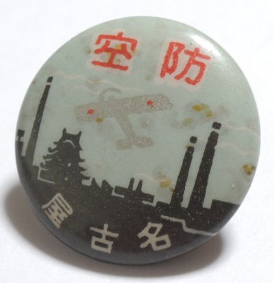 s-l1600.jpg