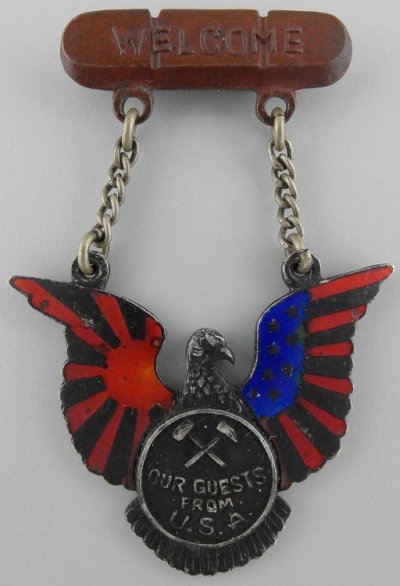 c_2484.jpg