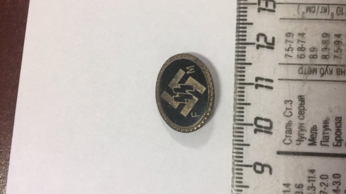 45885937.jpg