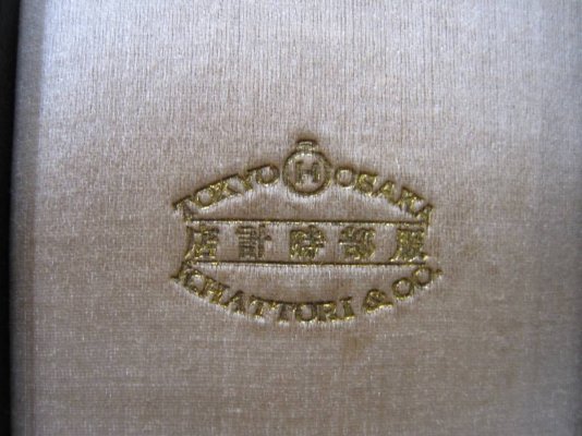 milkbox_jp-img1200x900-1519531040enwgls21314.jpg