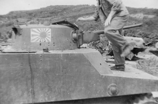 0 Type_2_Ka-Mi_tank_turret.jpg
